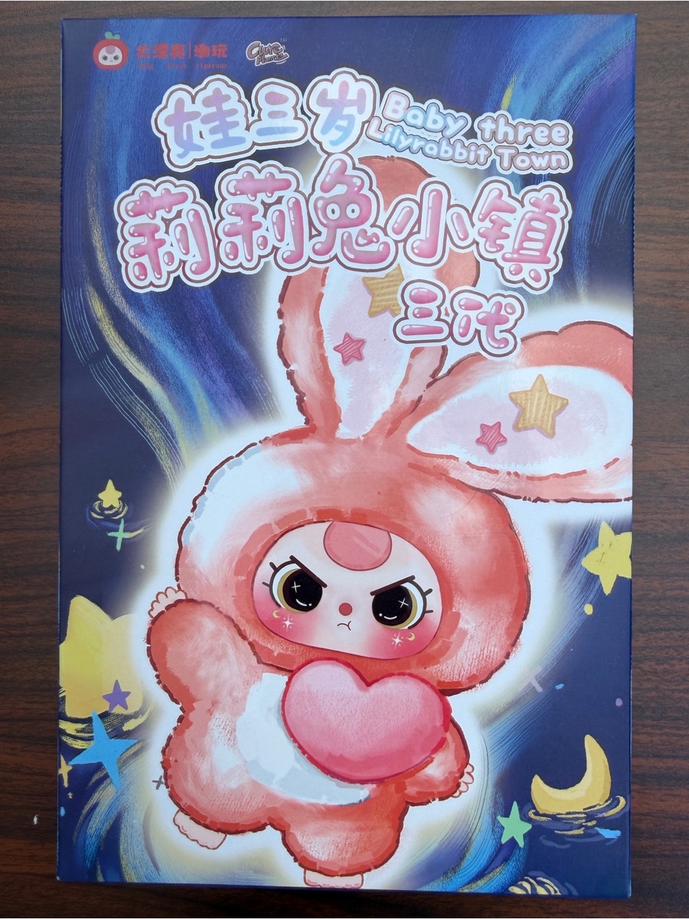 NEW Baby Three Lily Rabbit Town V3 Plush Blind Box – Sealed